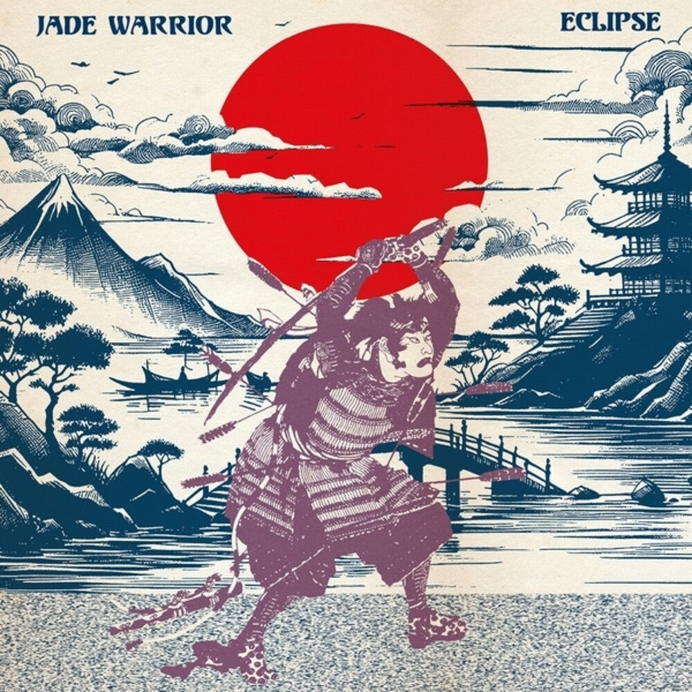 Jade Warrior- Eclipse { VINYL LP }