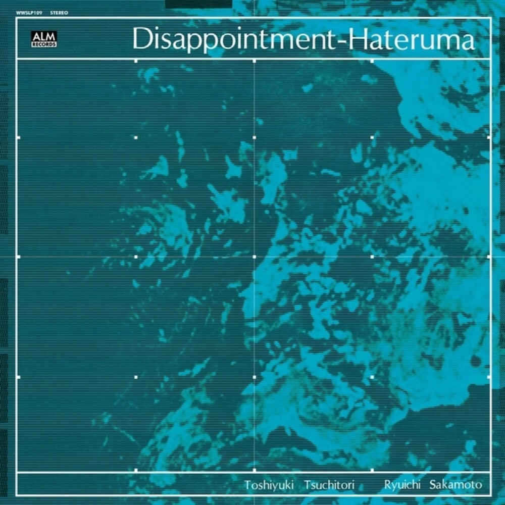 Toshiyuki Tsuchitori / Sakamoto,Ryuichi- Disappointment-Hateruma { VINYL LP }