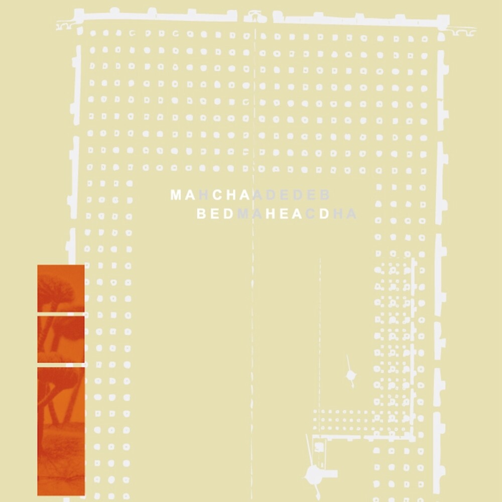 Macha & Bedhead- Macha Loved Bedhead - Bedhead Loved Macha { VINYL LP }