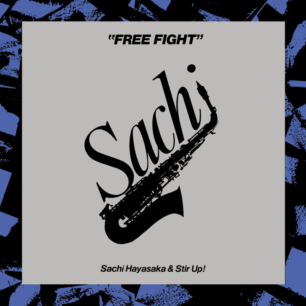 Sachi Hayasaka- Free Fight { VINYL LP }