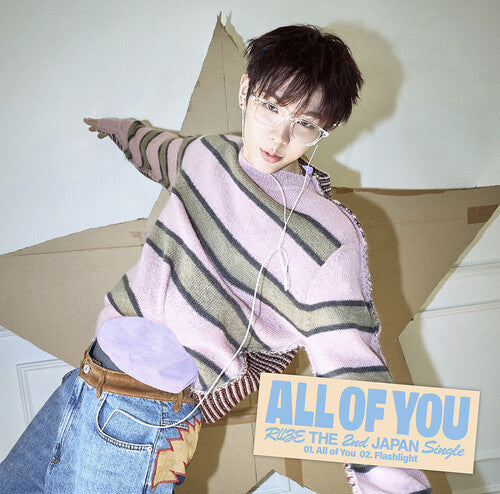 RIIZE: All Of You - Shotaro Version - CD
