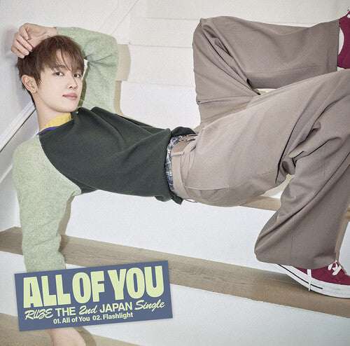 RIIZE: All Of You - Sungchan Version - CD