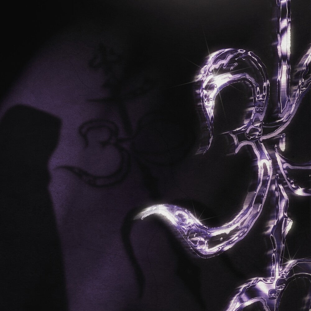 Mizery- Mizery [Purple Vinyl] { VINYL LP }