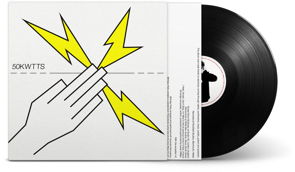 Lewis OfMan- 50kwtts { VINYL LP }
