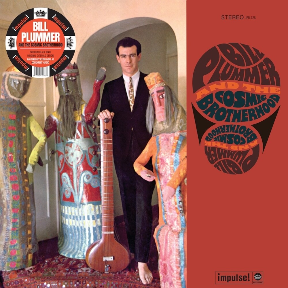 Plummer, Bill & the Cosmic Brotherhood- Bill Plummer and the Cosmic Brotherhood { VINYL LP }