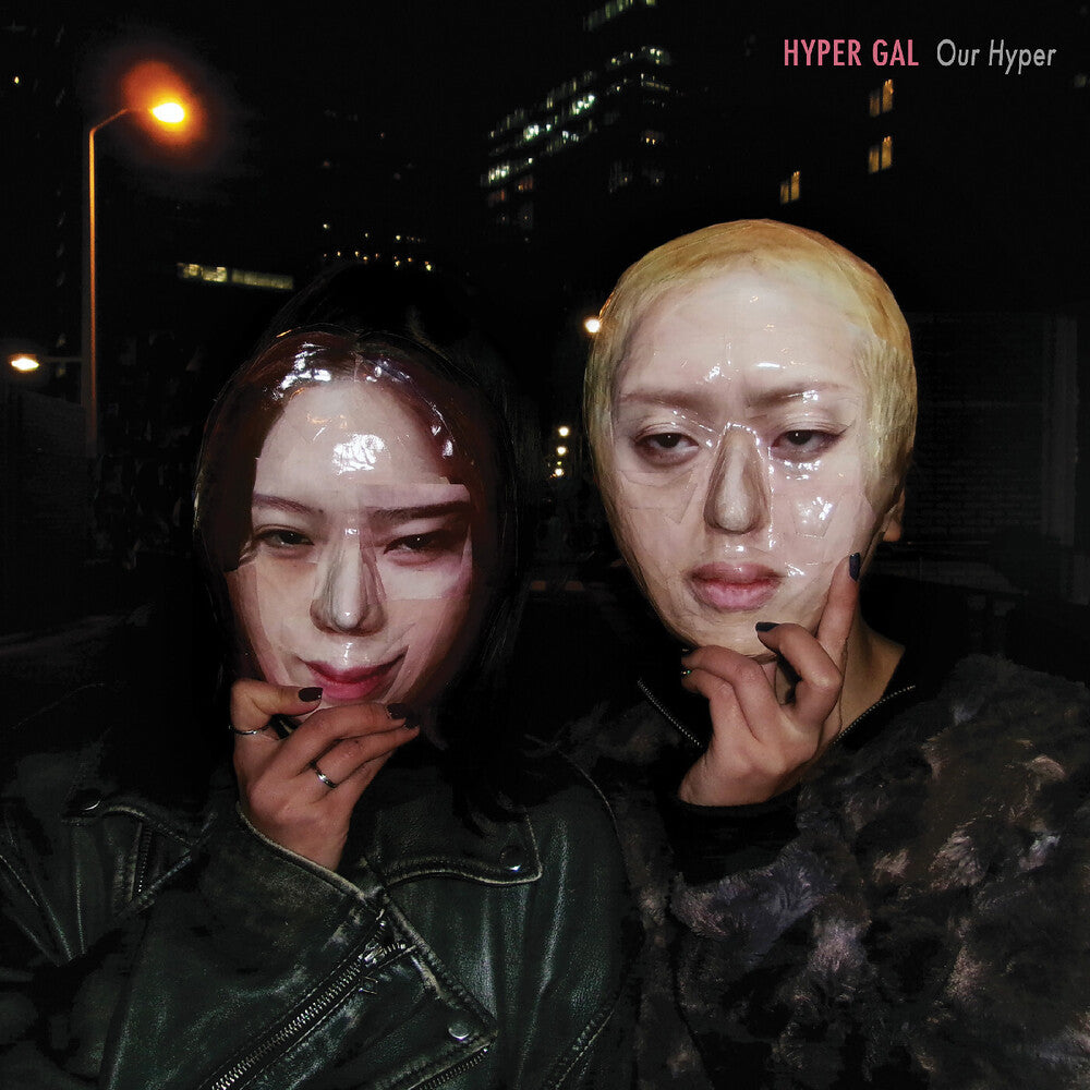 Hyper Gal- Our Hyper - Yellow [Colored Vinyl] (Ylw) { VINYL LP }