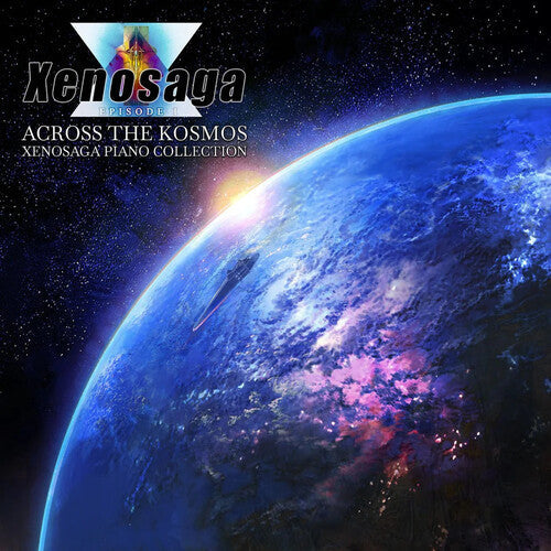 Benyamin Nuss: Xenosaga Piano Collection - Across the Kosmos (Original Soundtrack) - VINYL
