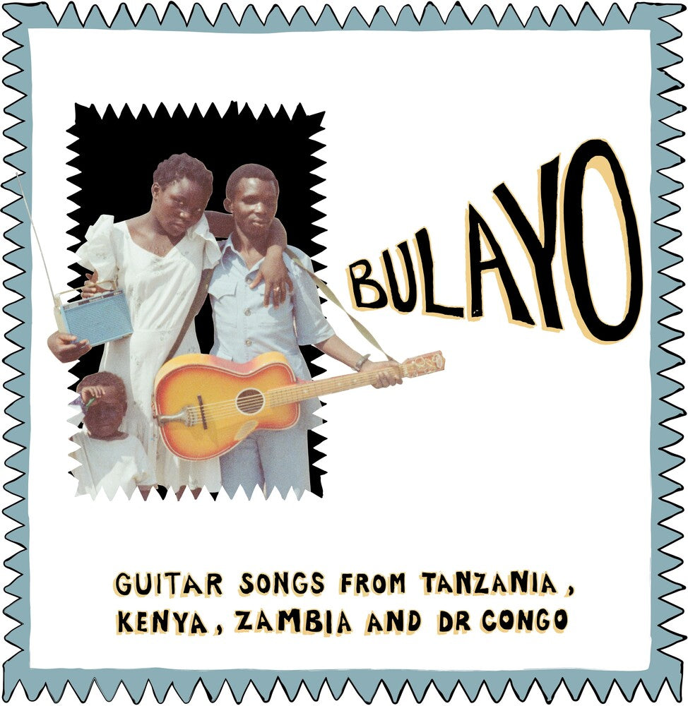 Bulayo / Various- Bulayo / Various { VINYL LP }