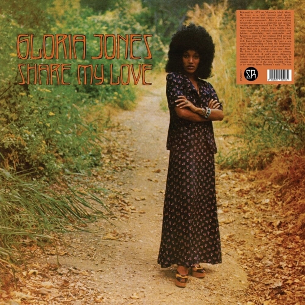 Gloria Jones- Share My Love { VINYL LP }