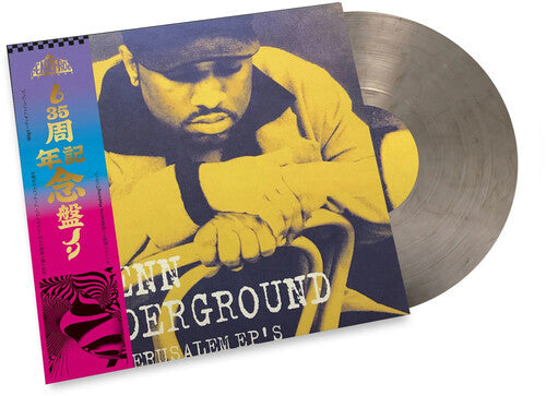 Glenn Underground: Jerusalem EP's - Smoke Colored Vinyl - Record