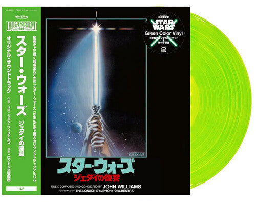 John Williams: Star Wars: Return Of The Jedi - Original Motion Picture Soundtrack - Green Vinyl - VINYL