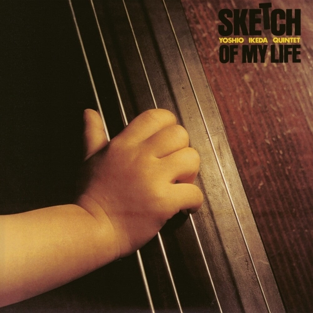 Yoshio Ikeda- Sketch Of My Life { VINYL LP }