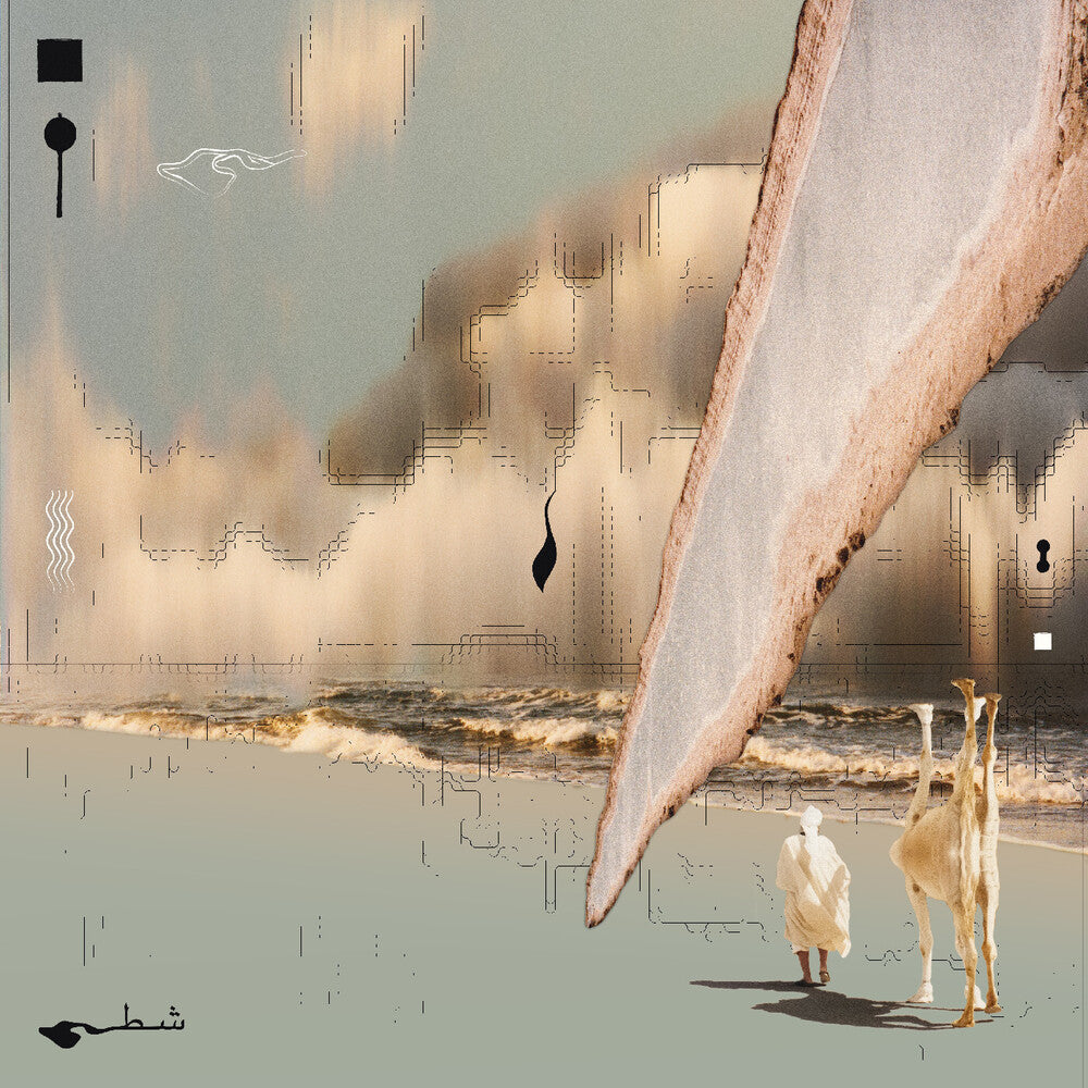 Taroug- Chott - Deluxe Edition Clear [Clear Vinyl] [Deluxe] [180 Gram] { VINYL LP }