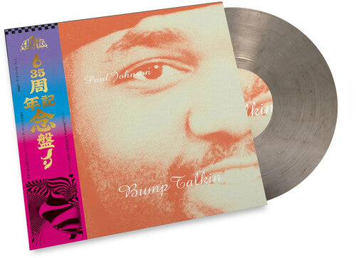 Paul Johnson: Bump Talkin - Smoke Colored Vinyl - Record