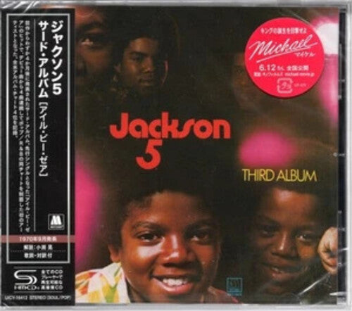 The Jackson 5: Third Album - SHM - CD