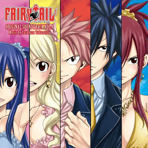 Fairy Tail Vol.4 - O.S.T.: FAIRY TAIL Vol.4 (Original Soundtrack) - VINYL