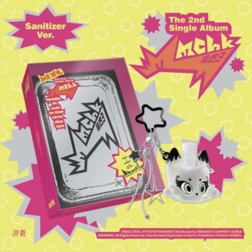 Nexz: Mmchk - Sanitizer Version - CD