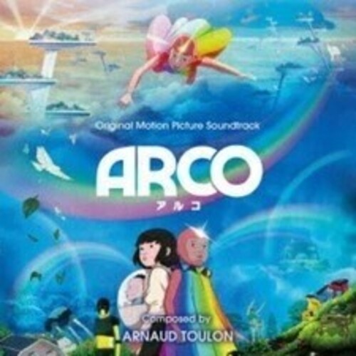 Arnaud Toulon: Arco (Original Soundtrack) - CD