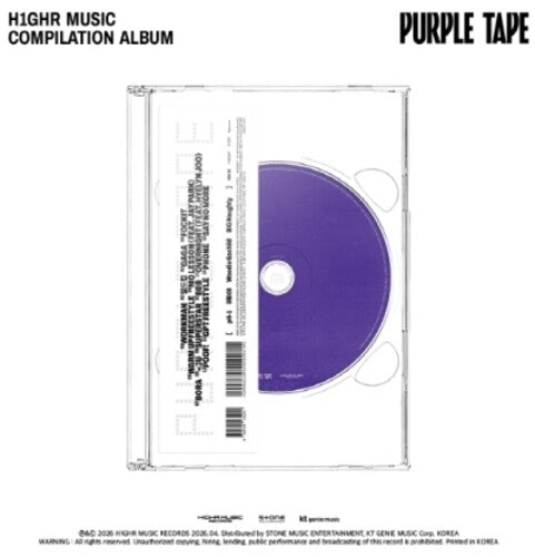 Various Artists: H1ghr Music Compilation - Purple Tape - CD