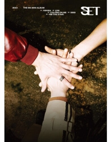 B1A4: Sett - One Version - CD