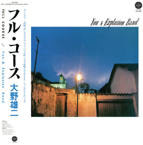 Yuji Ohno: Full Course - VINYL
