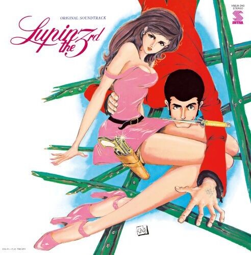 Ohno, Yuji / You & the Explosion Band: Lupin III Original Soundtrack 2 - Clear Pink Vinyl - VINYL