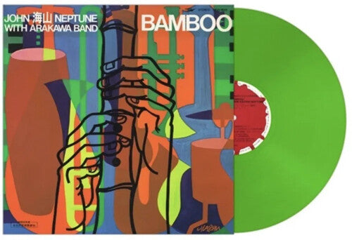 John Kaizen Neptune: Bamboo - Limited Color Vinyl - VINYL