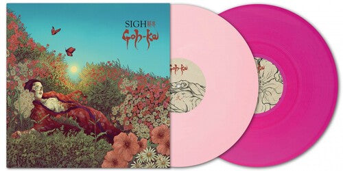 Sigh: Goh-Ka - Pink & Purple Vinyl - VINYL