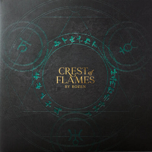 Rozen: Crest Of Flames (Original Soundtrack) - VINYL