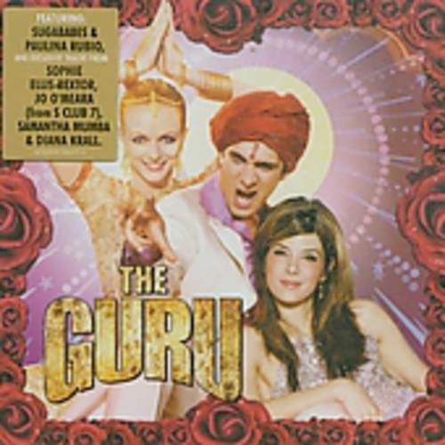 Various Artists: Guru / O.S.T. - CD