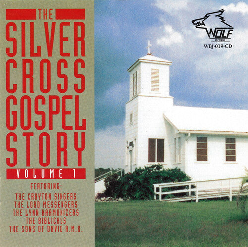 Various Artists: Silver Cross Gospel 1 / Various - Record
