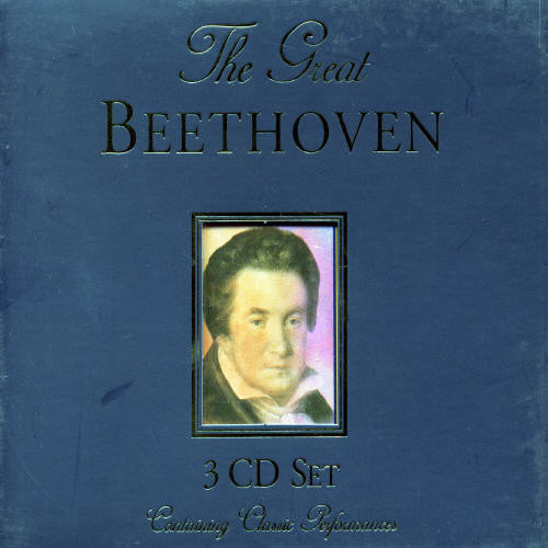Susan Hammond: Great Beethoven - Record