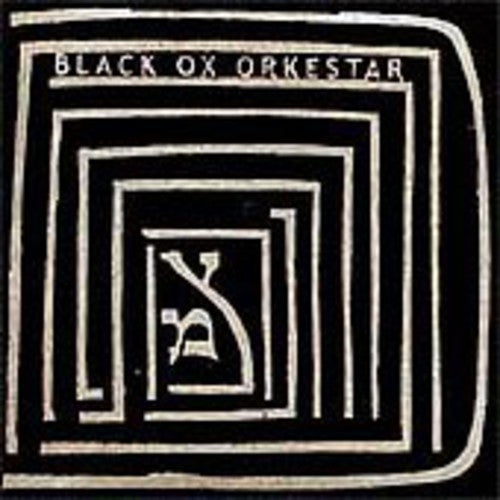 Black OX Orkestar- Ver Tanzt { VINYL LP }