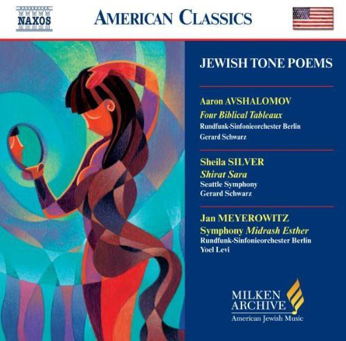 Milken Arch American Jewish Music: Tone Poems / Va: Milken Arch American Jewish Music: Tone Poems / Various - Record