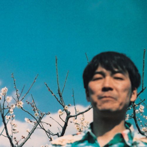 Nagisa Ni Te: The Same As A Flower - Record