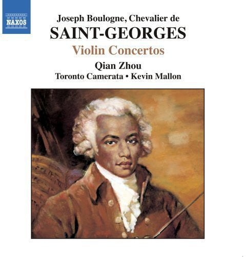 Qian Zhou: Violin Concertos 2 - Record
