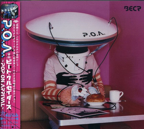 Beat Crusaders: P.O.A. (Pop on Arrival) - Record