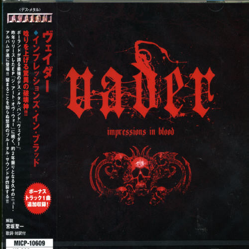 Vader: Impressions in Blood - CD