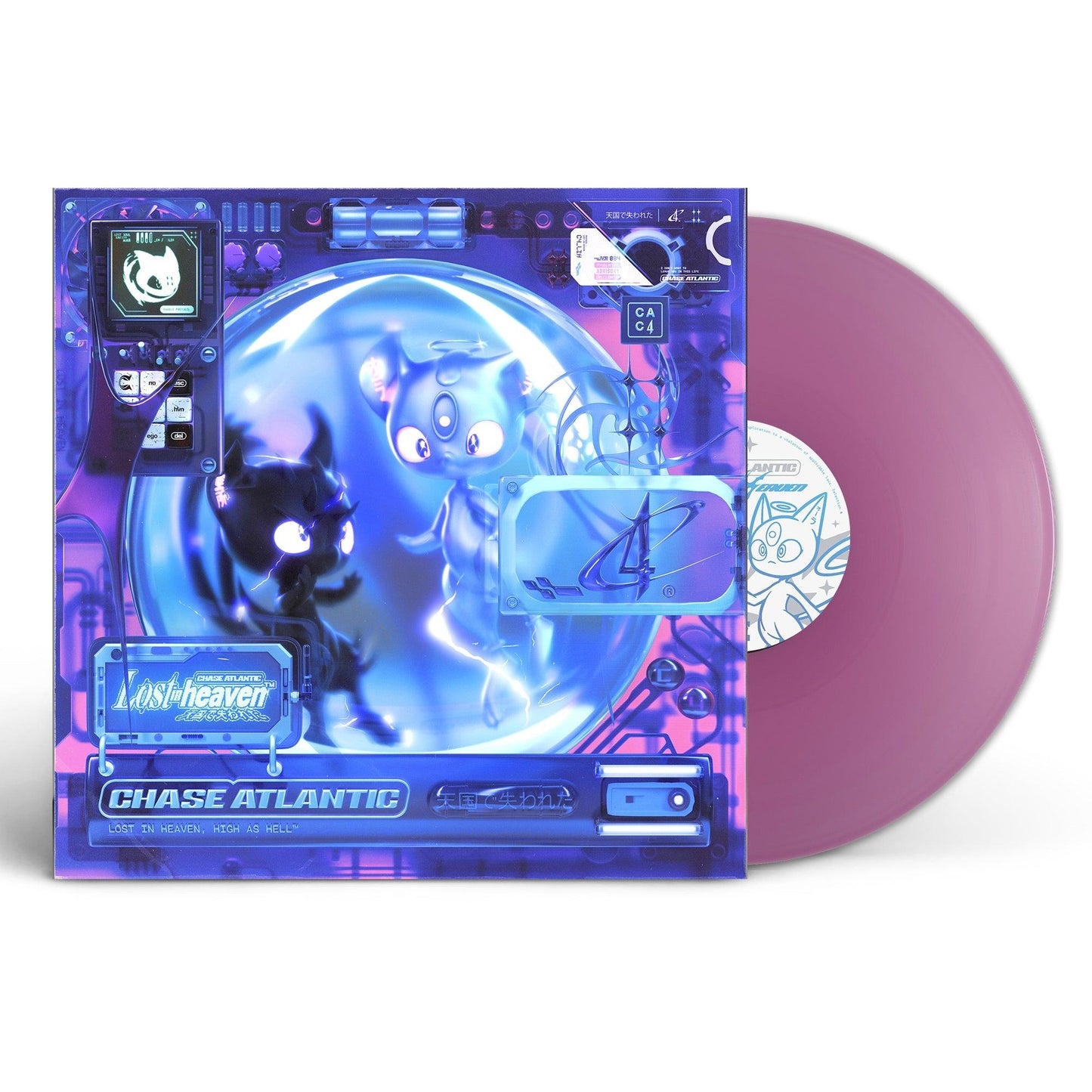 Chase Atlantic- LOST IN HEAVEN [Violet LP] { VINYL LP }