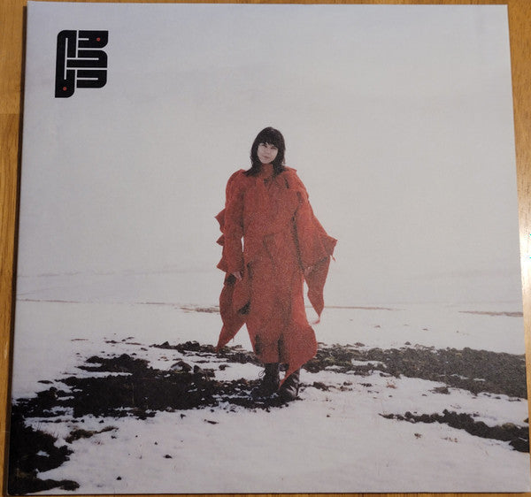 Nanna- How To Start A Garden { VINYL LP }