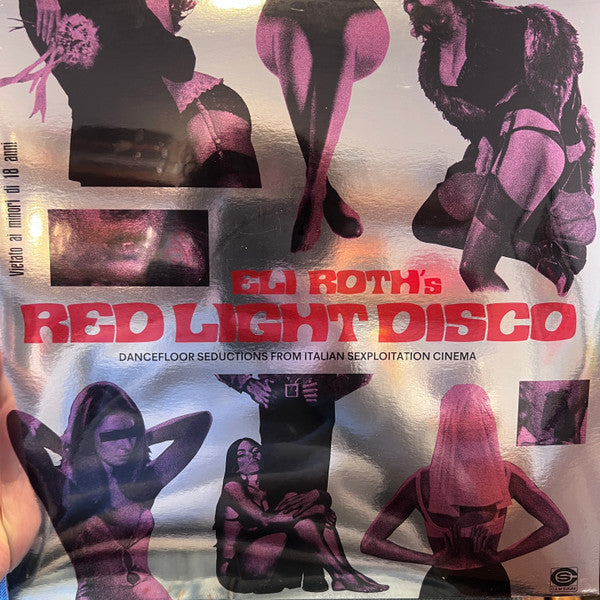 Various Artists- Eli Roth's Red Light Disco (Various Artists) { VINYL LP }