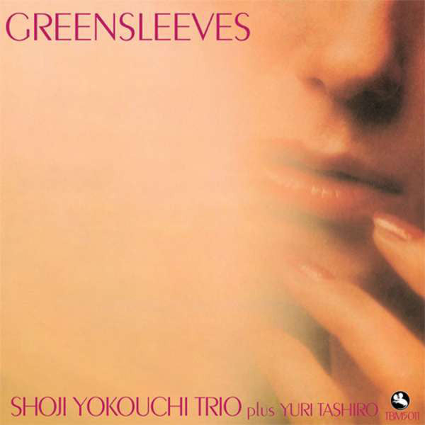 Shoji Yokouchi- Greensleeves [180 Gram] { VINYL LP }
