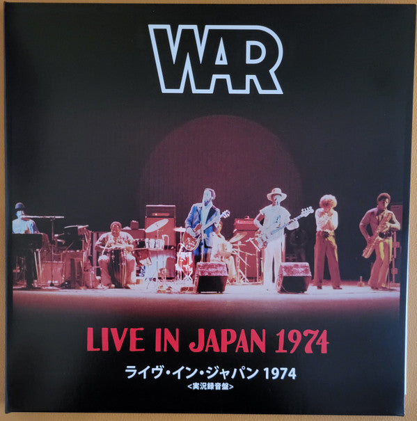 War- Live In Japan 1974 { VINYL LP }