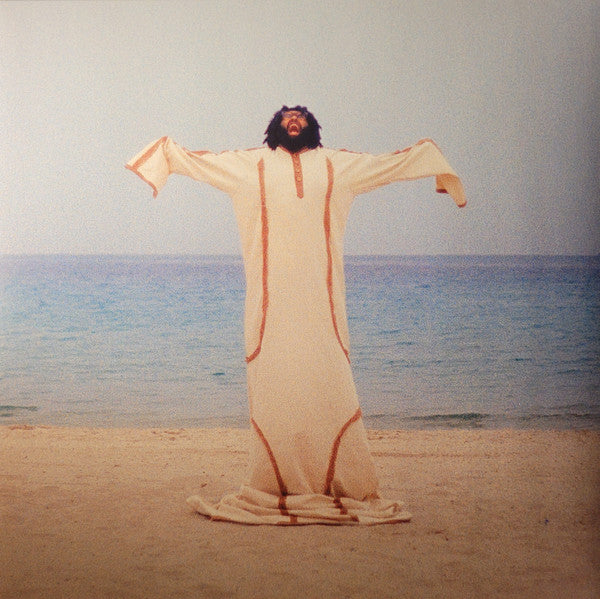 Elmiene- Anyway I Can - Limited Sand Colored Vinyl { VINYL LP }