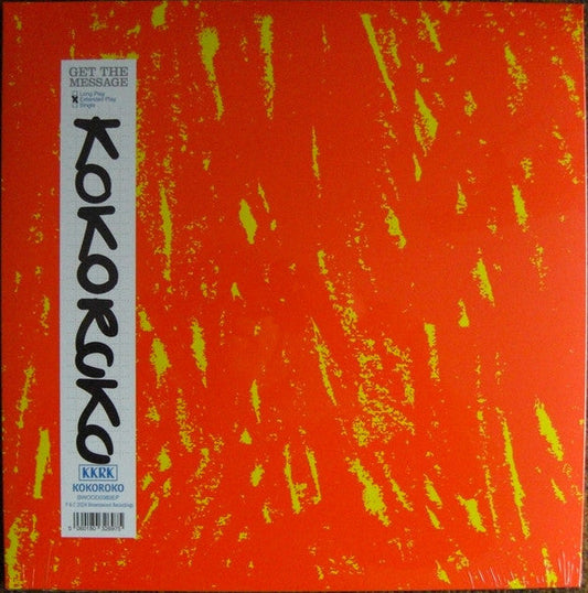 Kokoroko- Get The Message { VINYL LP }