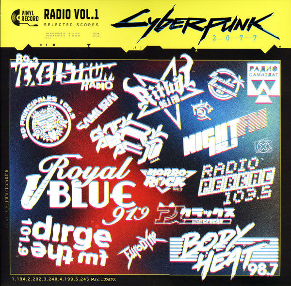 Various Artists- Cyberpunk 2077 Radio 1 (Various Artists) { VINYL LP }