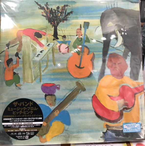 The Band- Music From Big Pink (50th Anniversary) (2LP/SHM-CD/BR) { VINYL LP }
