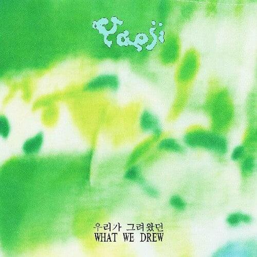 Yaeji- What We Drew { VINYL LP }