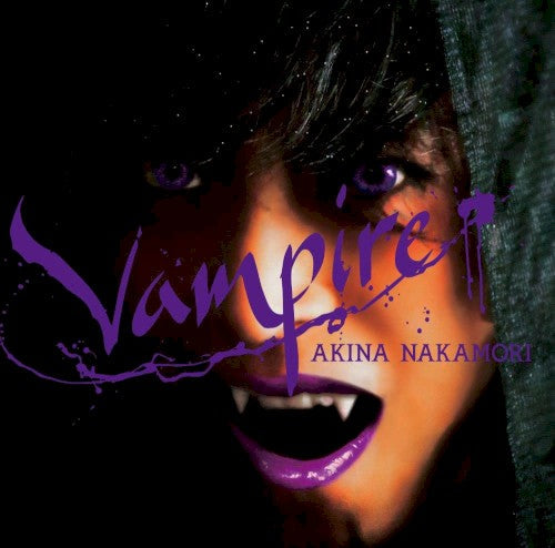 Akina Nakamori- Vampire { VINYL LP }