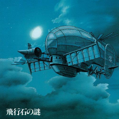 Castle in the Sky (Original Motion Picture Soundtrack) (Studio Ghibli) { VINYL LP }